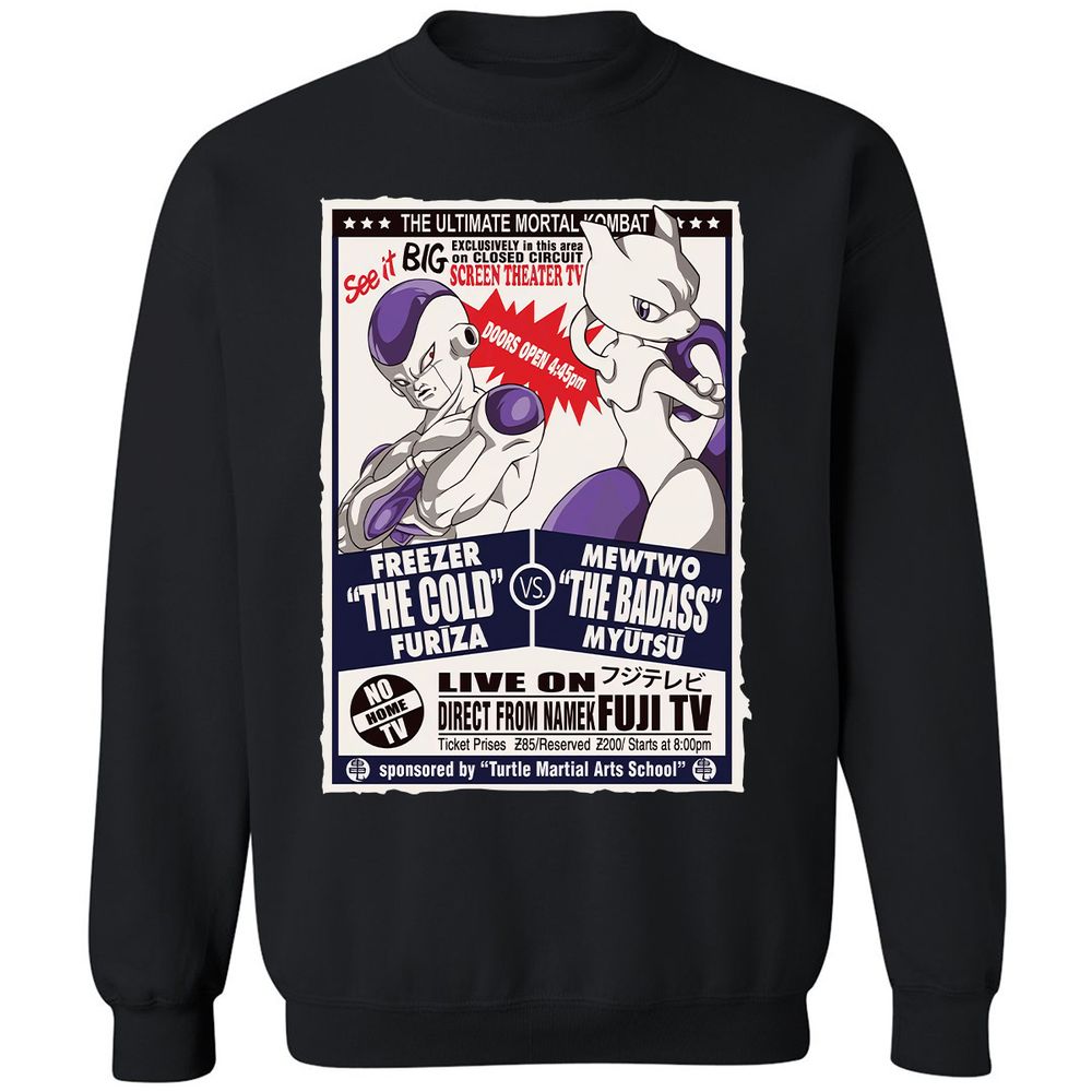Classic Unisex Sweatshirt - GYCYPVP5 - Black - 1