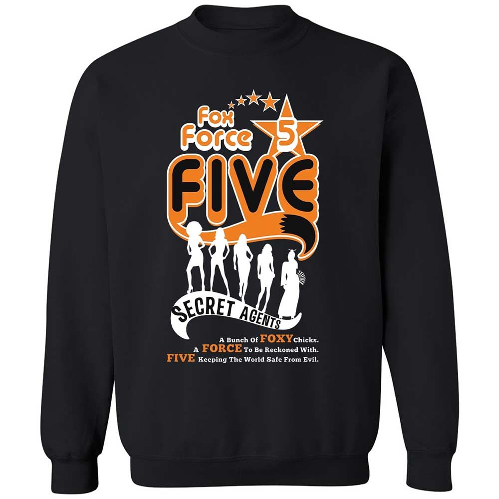 Classic Unisex Sweatshirt - J3228RBF - Black - 1