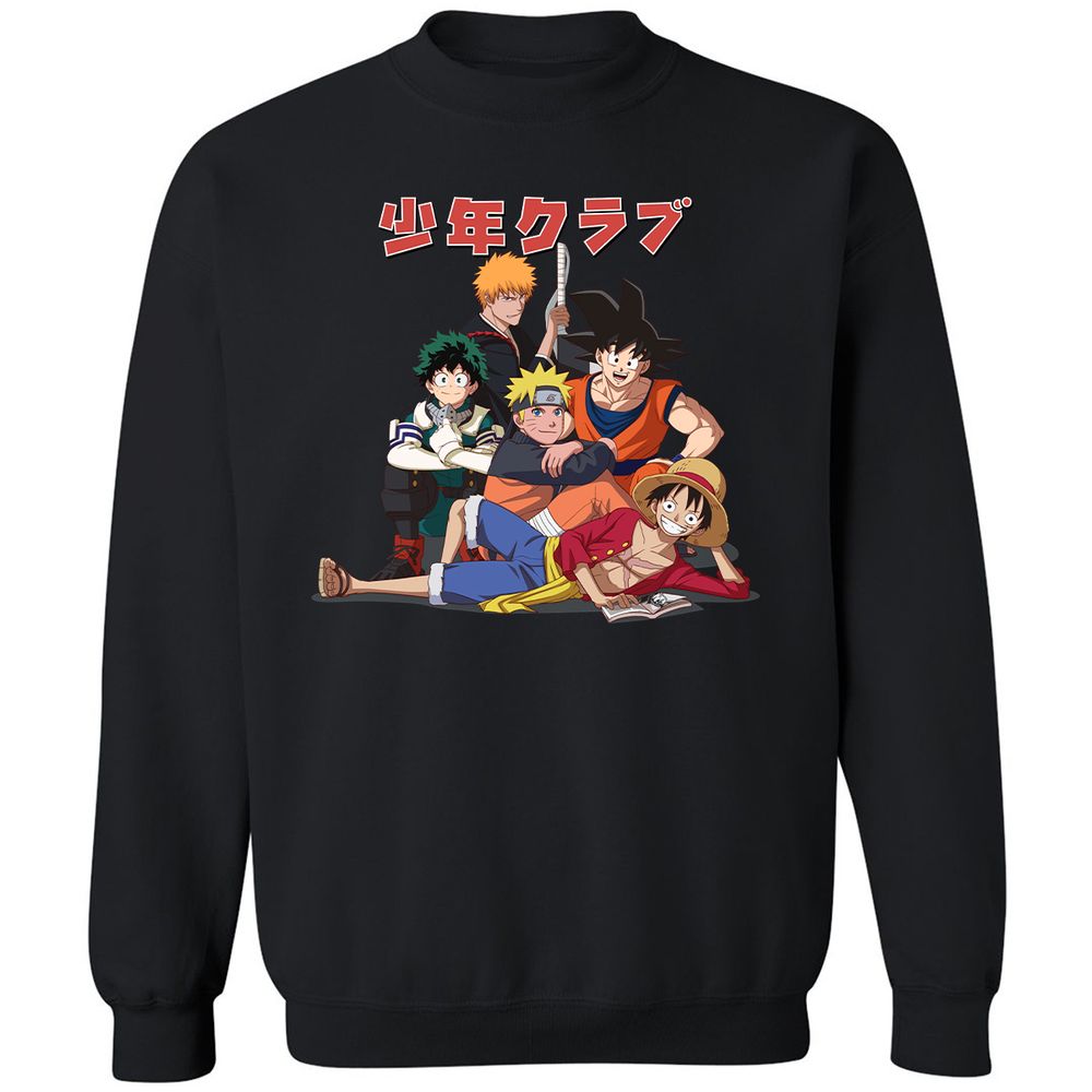 Classic Unisex Sweatshirt - C9D57ZDQ - Black - 1