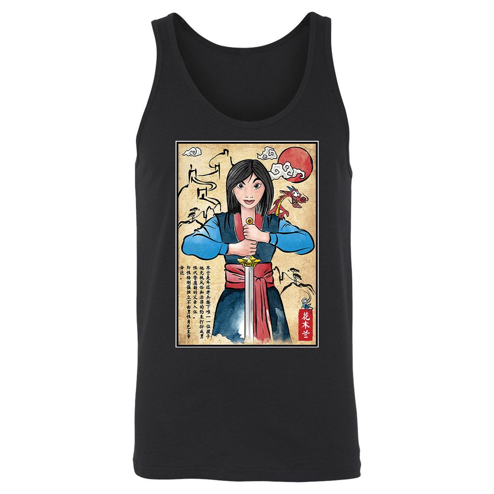 Unisex Jersey Tank - 243FRX7Y - Black - 1