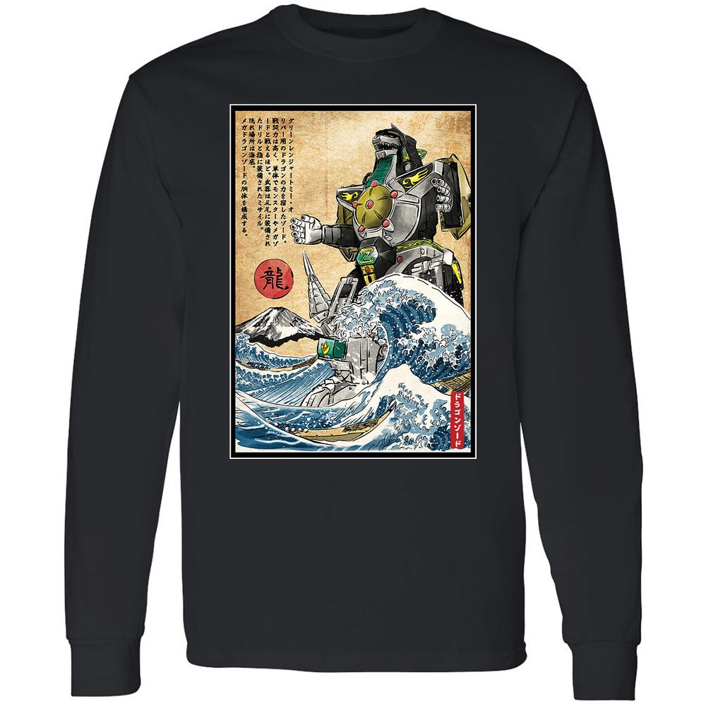 Long Sleeve T-Shirt - U49TPRC1 - Black - 1