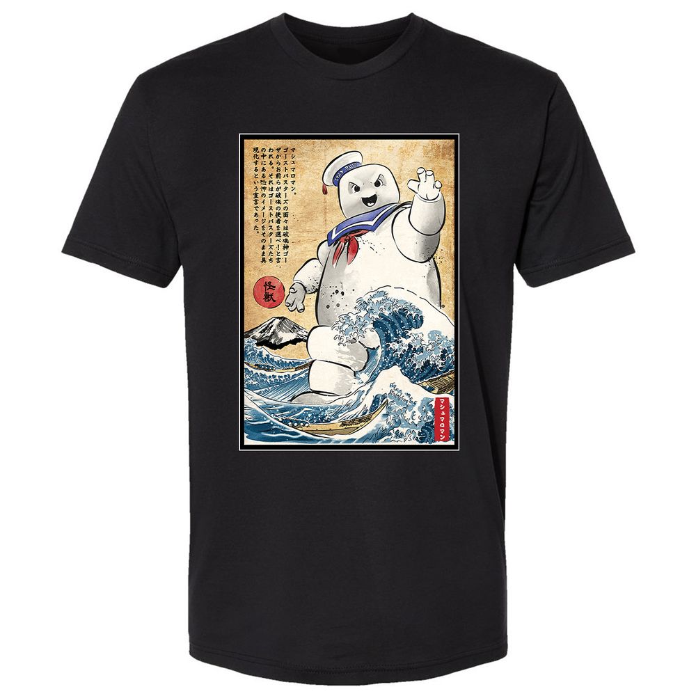 Premium Unisex T-Shirt - XSGKJPLP - Black - 1