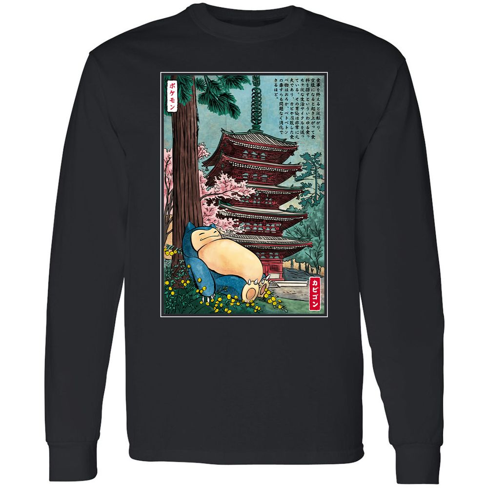 Long Sleeve T-Shirt - VV5KAX65 - Black - 1