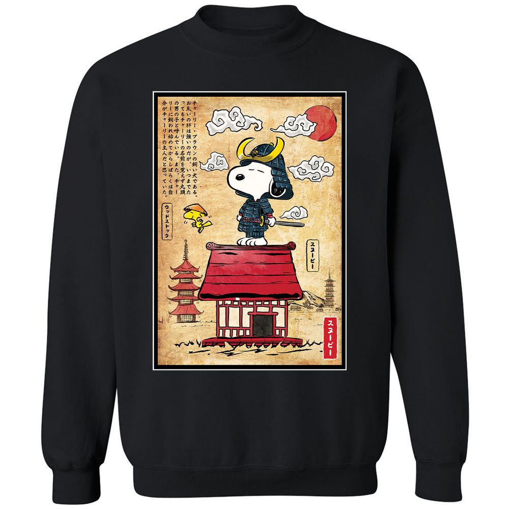Classic Unisex Sweatshirt - AX5SL7JM - Black - 1