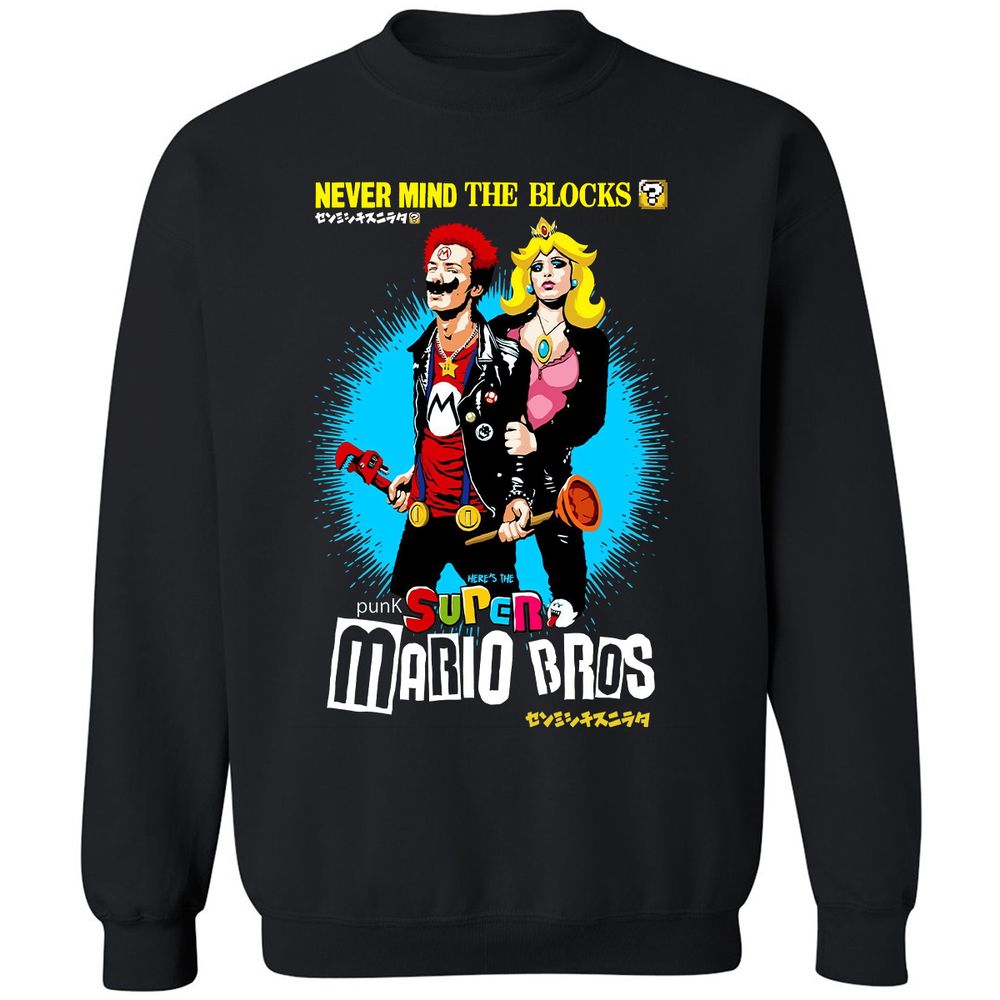 Classic Unisex Sweatshirt - HYK15CAZ - Black - 1