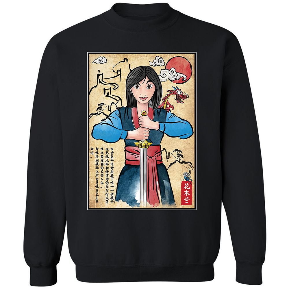 Classic Unisex Sweatshirt - BCV9FGNL - Black - 1