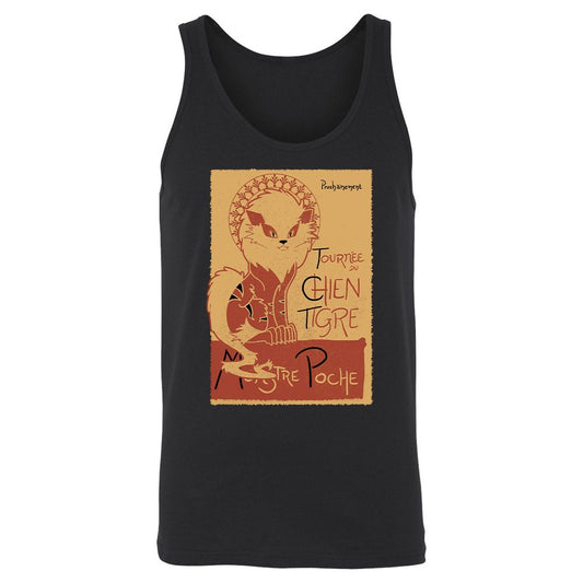 Unisex Jersey Tank - S7QEFUVM - Black - 1