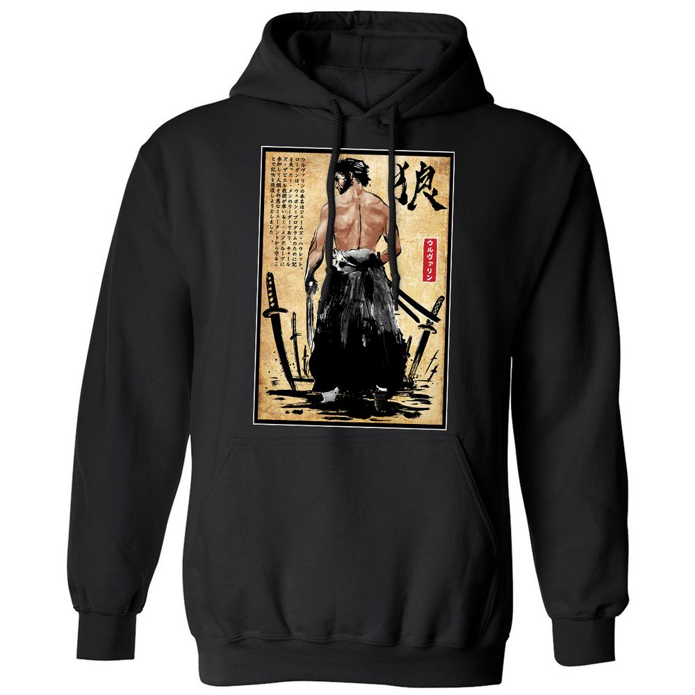 Classic Unisex Hoodie - D6XN3S7V - Black - 1