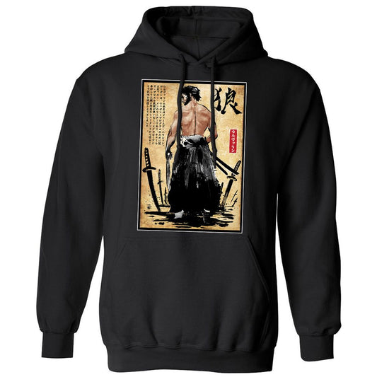 Classic Unisex Hoodie - D6XN3S7V - Black - 1