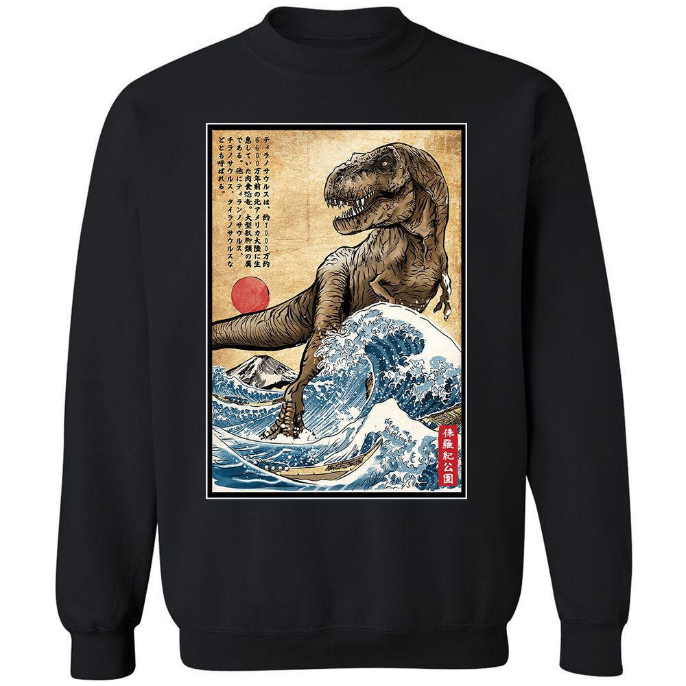 Classic Unisex Sweatshirt - W5NS1BD6 - Black - 1