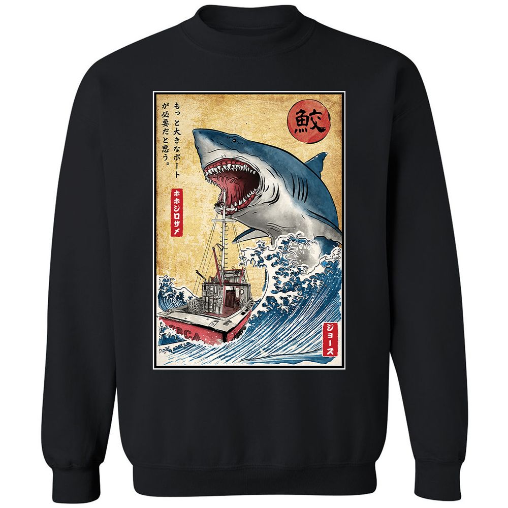 Classic Unisex Sweatshirt - P734CXXW - Black - 1
