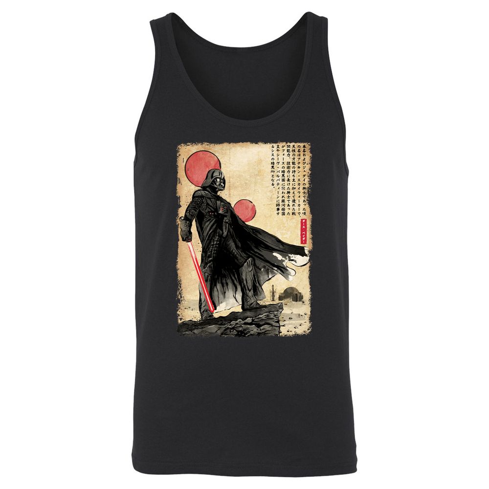 Unisex Jersey Tank - JA634A9J - Black - 1