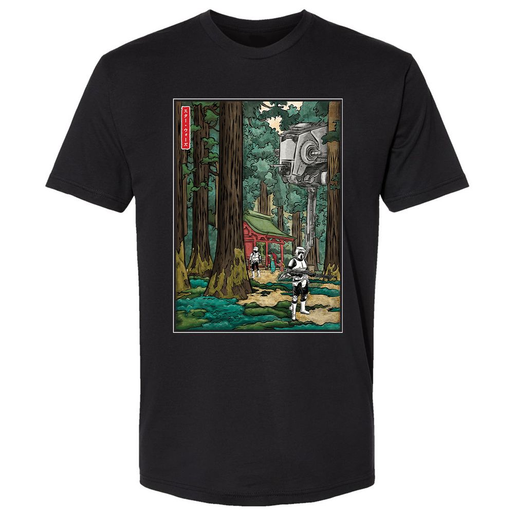 Premium Unisex T-Shirt - BP2YVHJP - Black - 1