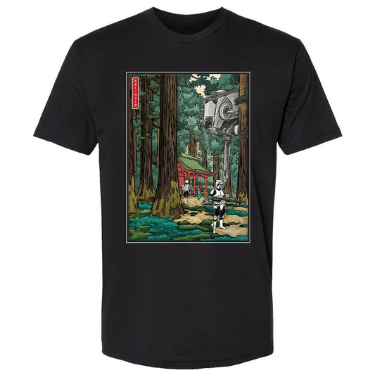 Premium Unisex T-Shirt - BP2YVHJP - Black - 1