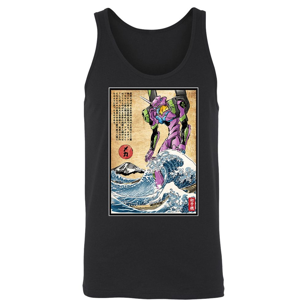 Unisex Jersey Tank - VKJLDL16 - Black - 1