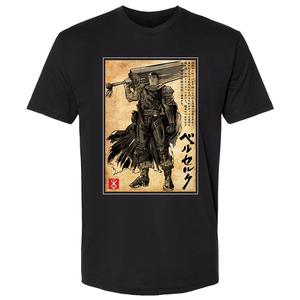 Premium Unisex T-Shirt - VHF68D6X - Black - 1