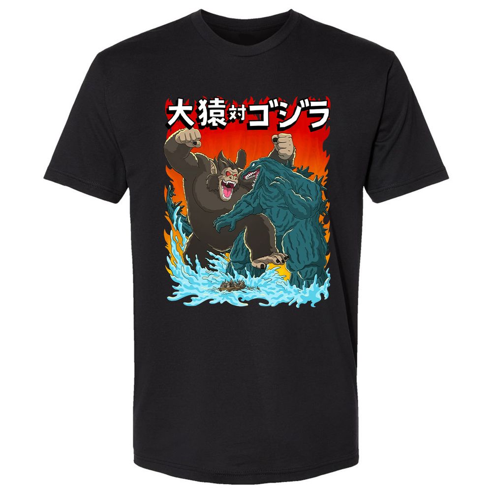 Premium Unisex T-Shirt - DG6VP185 - Black - 1