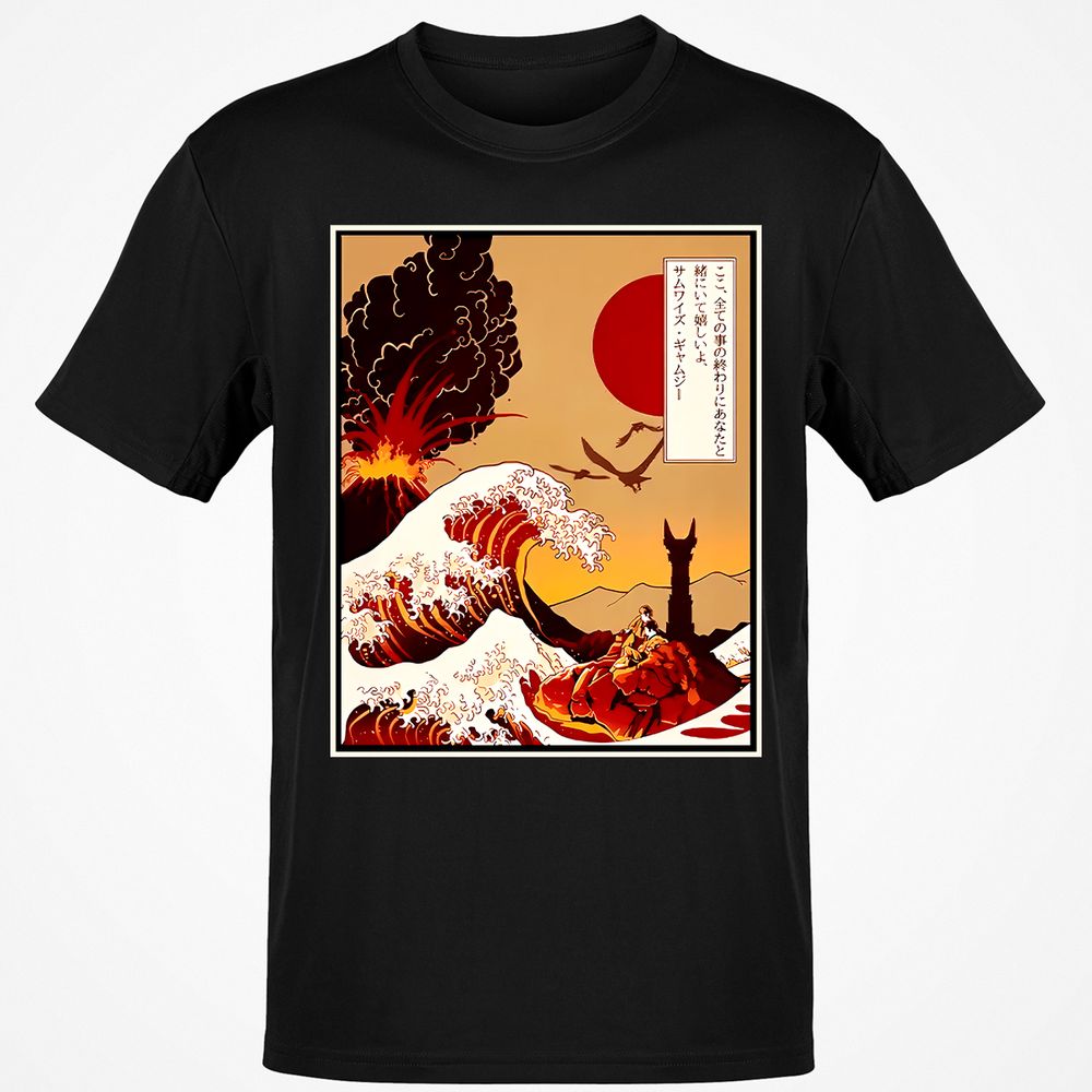 Classic Unisex T-Shirt - QHHZ5APF - Black - 1