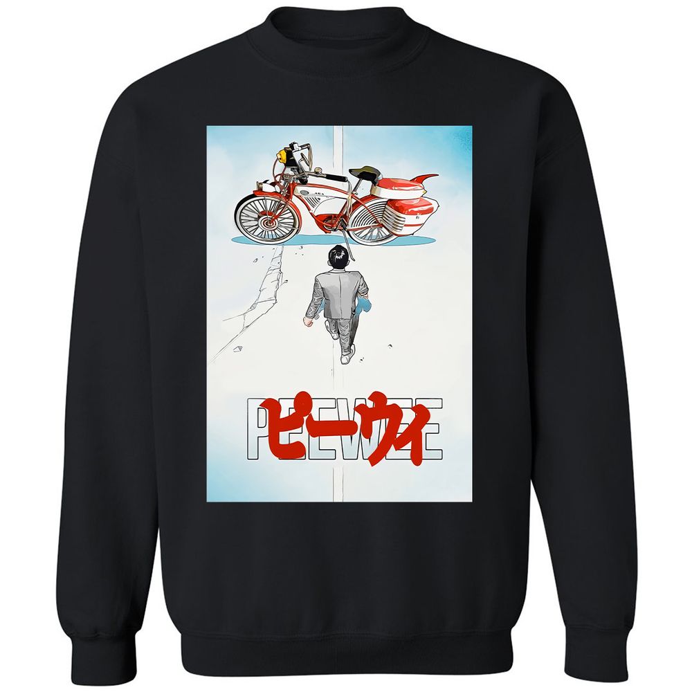 Classic Unisex Sweatshirt - QZFRV2GV - Black - 1
