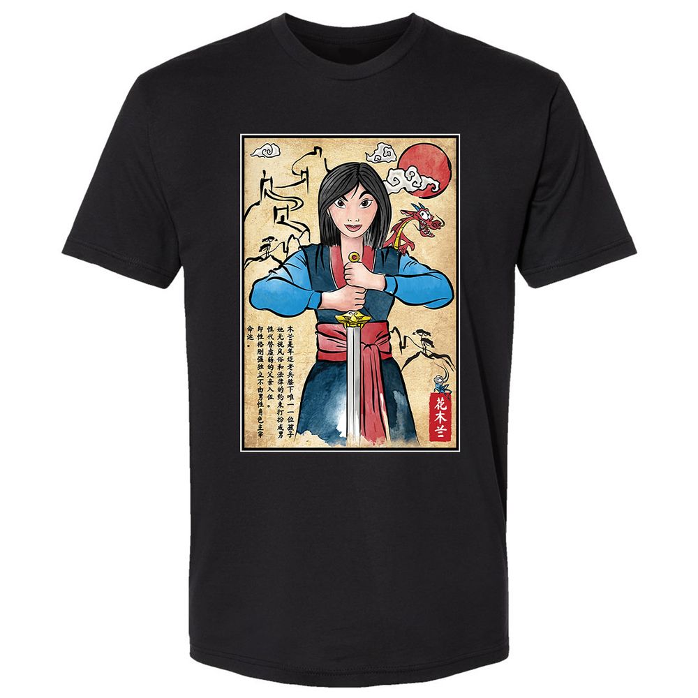 Premium Unisex T-Shirt - QZWNP8UN - Black - 1