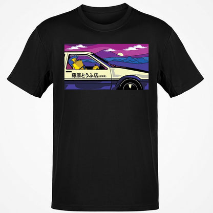 Classic Unisex T-Shirt - MWUCWSUM - Black - 1