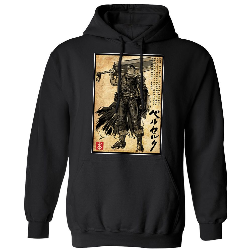 Classic Unisex Hoodie - X2M8AWFC - Black - 1