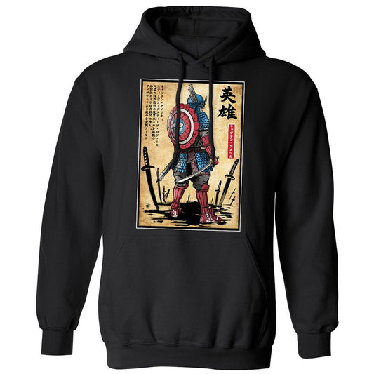 Classic Unisex Hoodie - GDZGUGCR - Black - 1