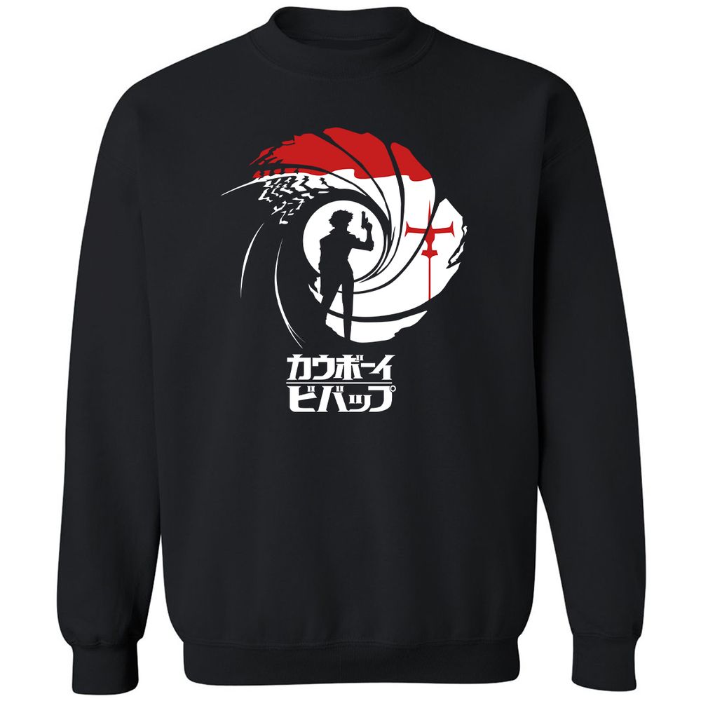 Classic Unisex Sweatshirt - H3FMUE6N - Black - 1