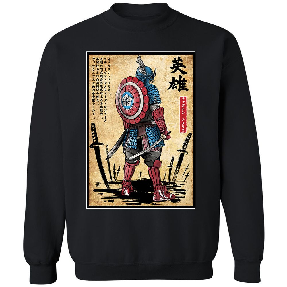 Classic Unisex Sweatshirt - LTDTLETJ - Black - 1