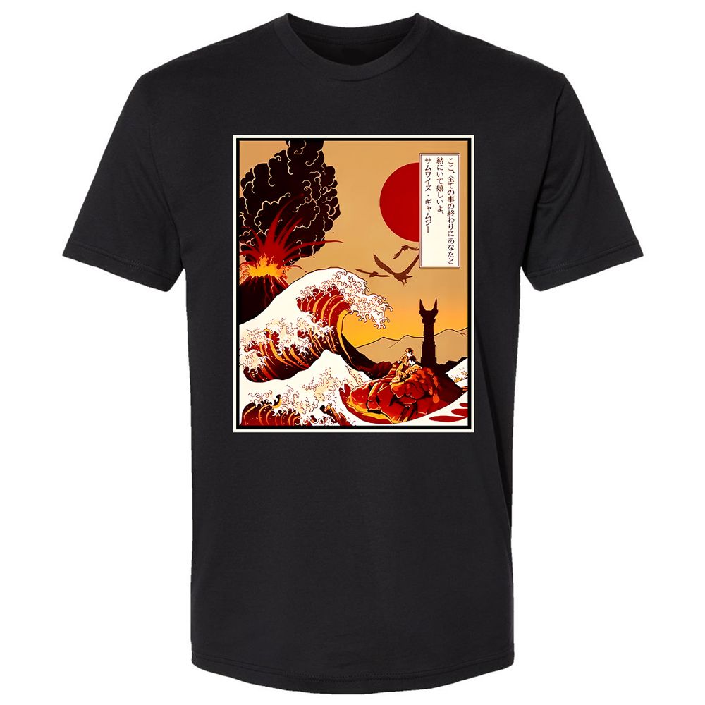 Premium Unisex T-Shirt - ML8YJG2K - Black - 1