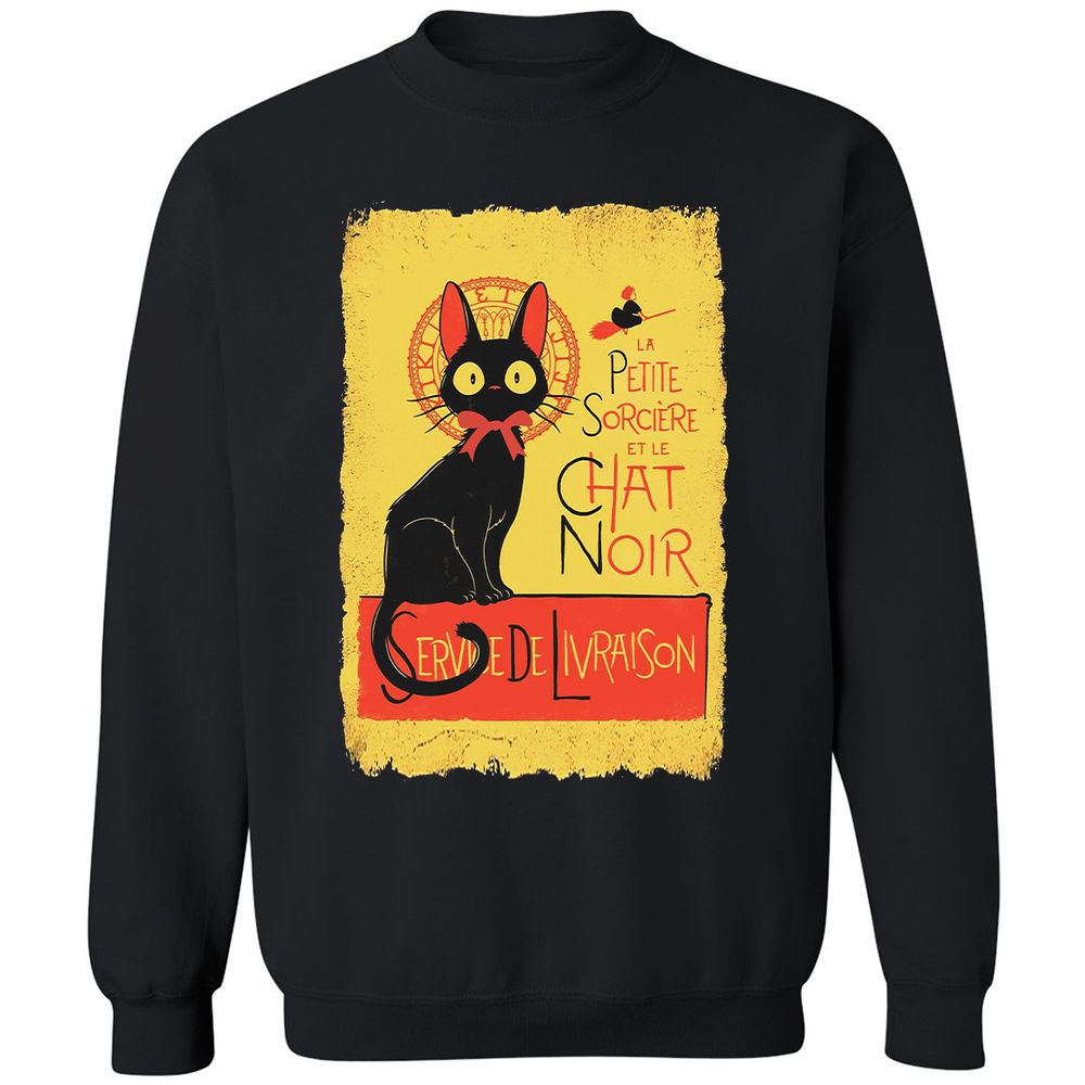 Classic Unisex Sweatshirt - 56YZV4FQ - Black - 1