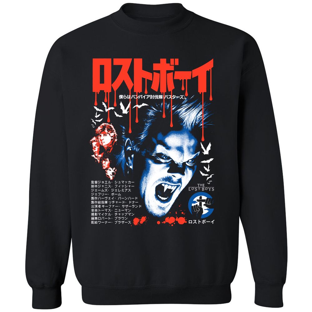 Classic Unisex Sweatshirt - PU8U6R9B - Black - 1