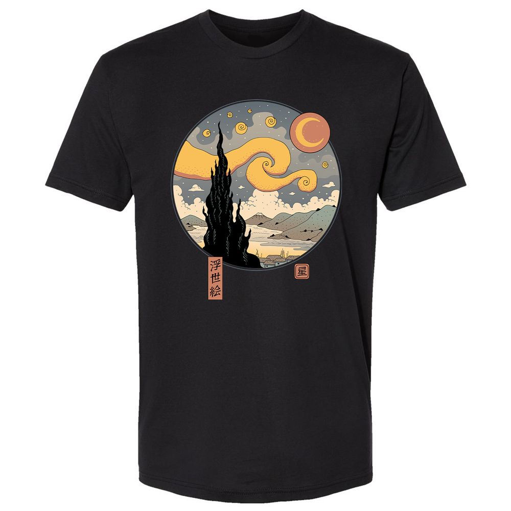 Premium Unisex T-Shirt - PQGE55HR - Black - 1