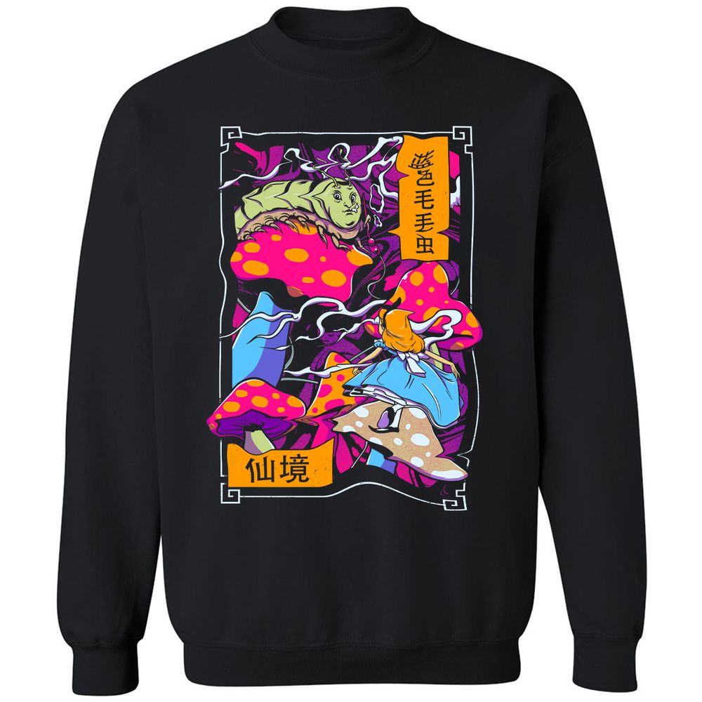 Classic Unisex Sweatshirt - EBCDAVD9 - Black - 1