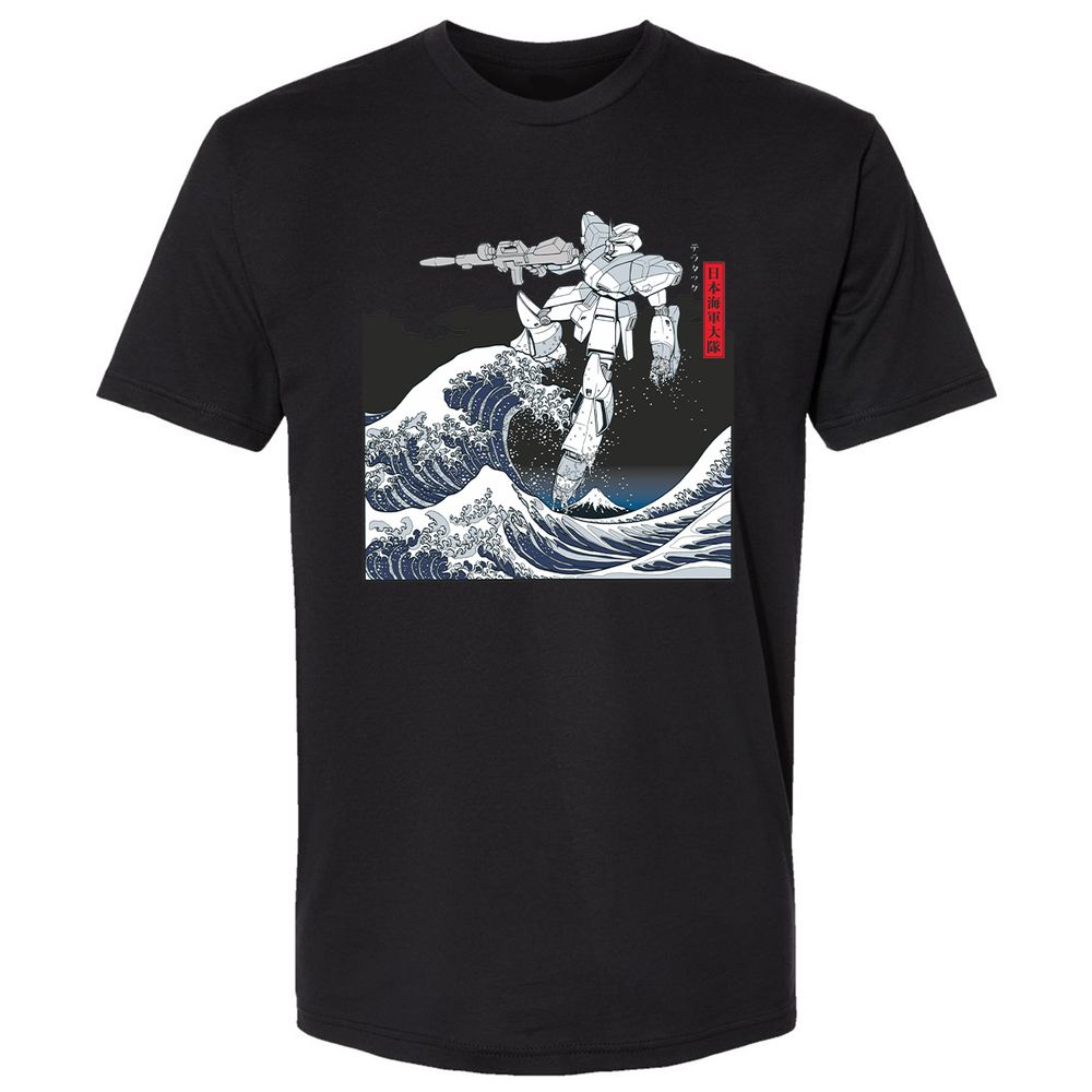 Premium Unisex T-Shirt - CL1QC84E - Black - 1