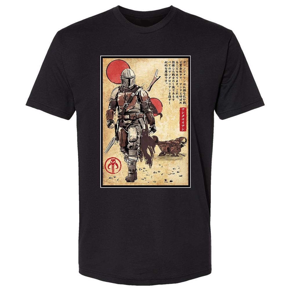 Premium Unisex T-Shirt - 8K89APXT - Black - 1