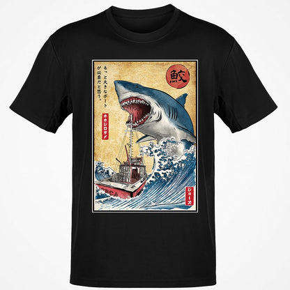 Classic Unisex T-Shirt - E4NXCMK6 - Black - 1