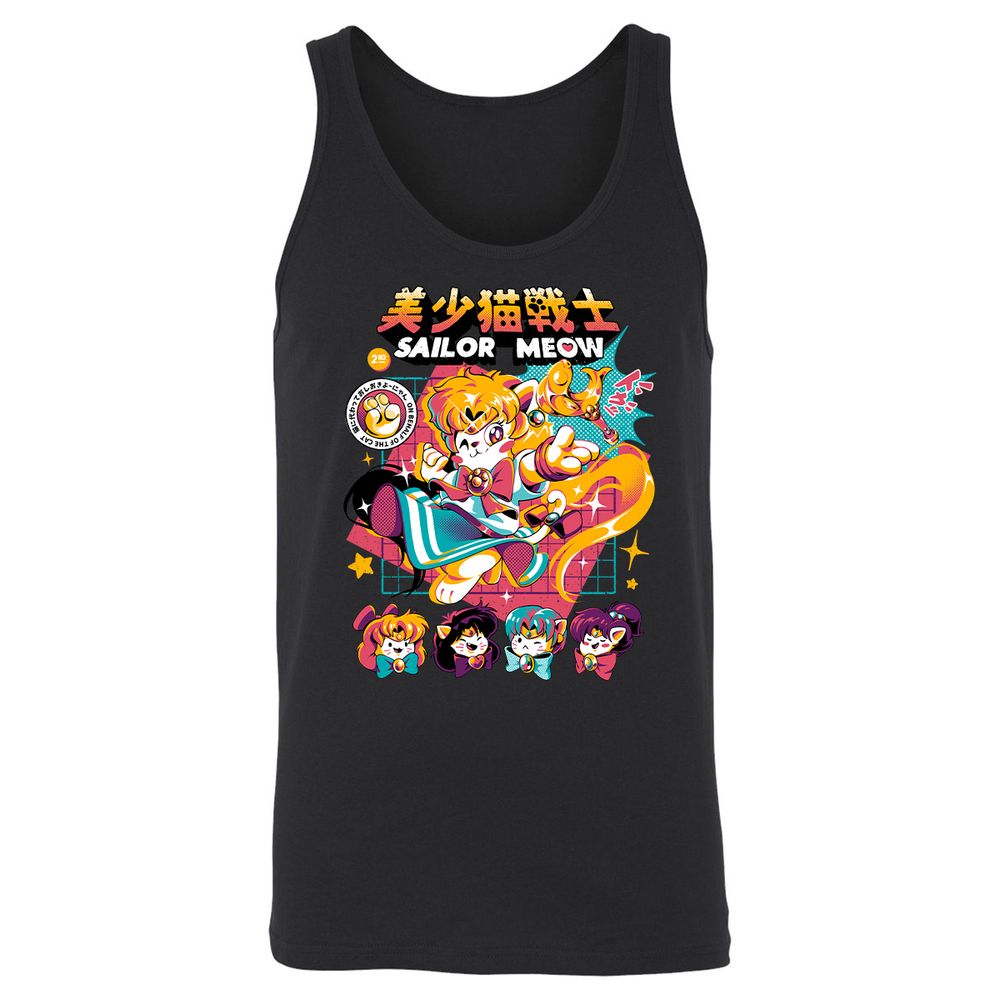 Unisex Jersey Tank - GZBMQU32 - Black - 1