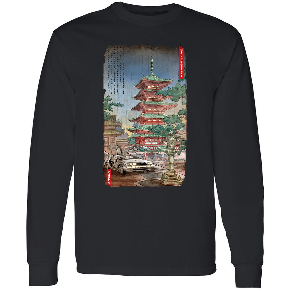 Long Sleeve T-Shirt - 86STUQHS - Black - 1