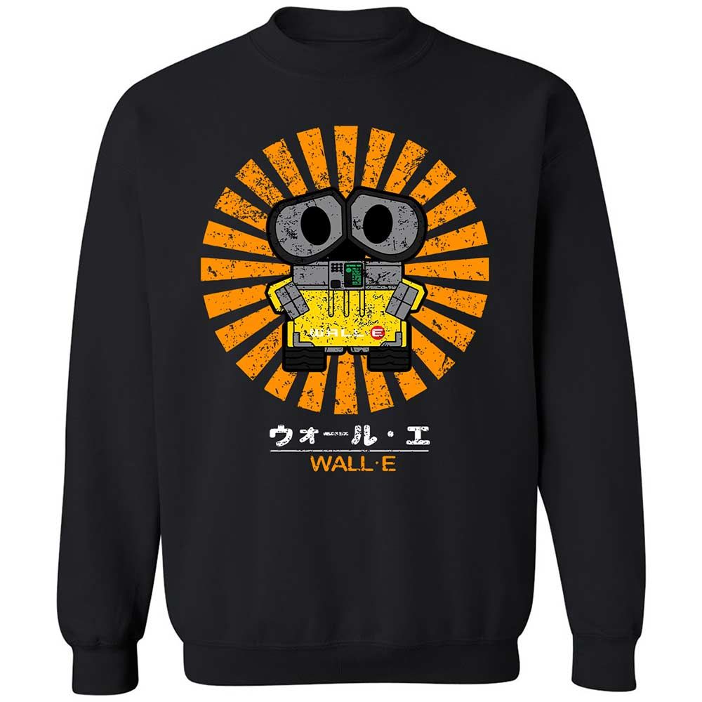 Classic Unisex Sweatshirt - XHVK8HXL - Black - 1