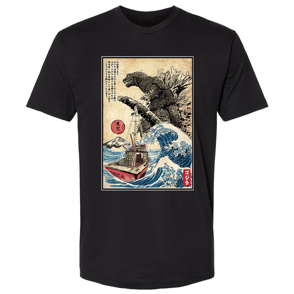 Premium Unisex T-Shirt - KLL2EH2L - Black - 1
