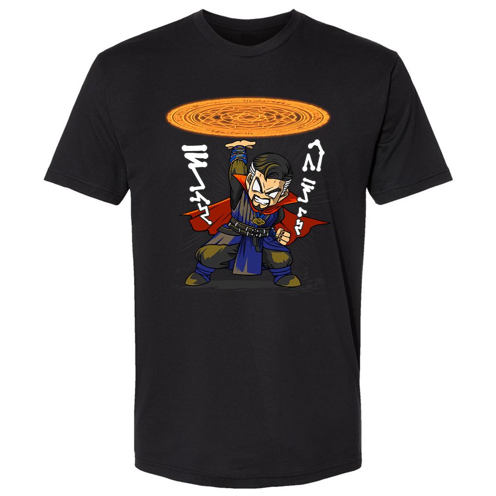 Premium Unisex T-Shirt - 4NN5H5RM - Black - 1