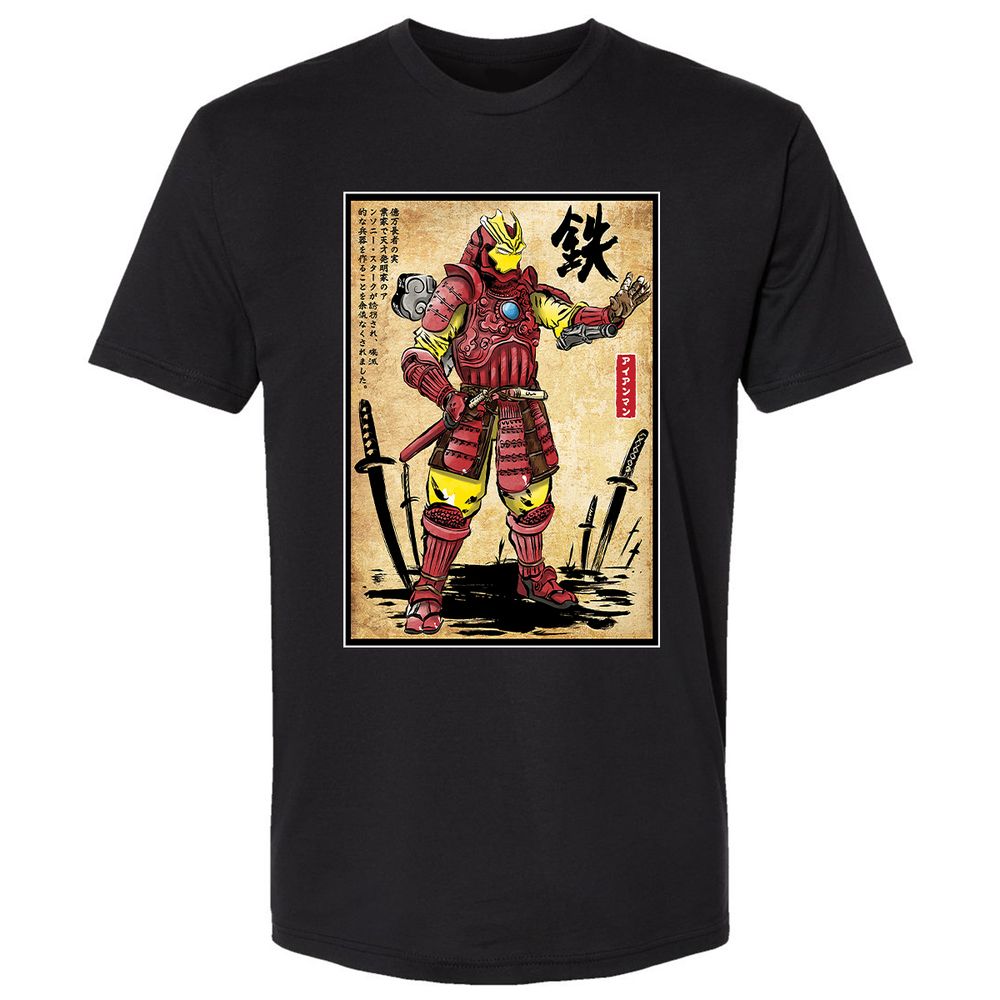 Premium Unisex T-Shirt - 9Y7ZL6Y1 - Black - 1