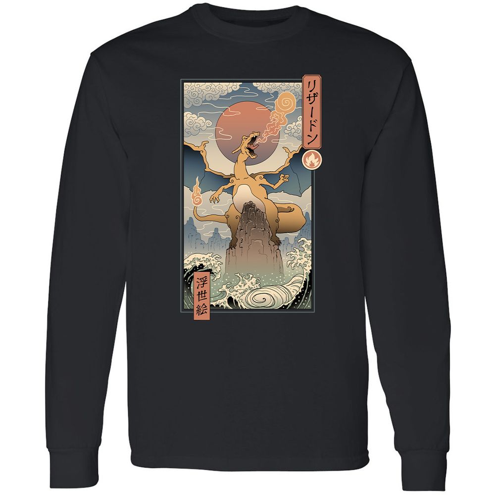 Long Sleeve T-Shirt - EPZ44JBK - Black - 1