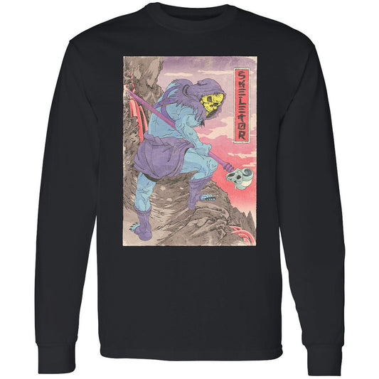 Long Sleeve T-Shirt - GWNTJHEJ - Black - 1