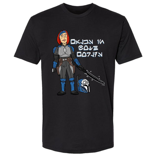 Premium Unisex T-Shirt - NX8EKZCF - Black - 1