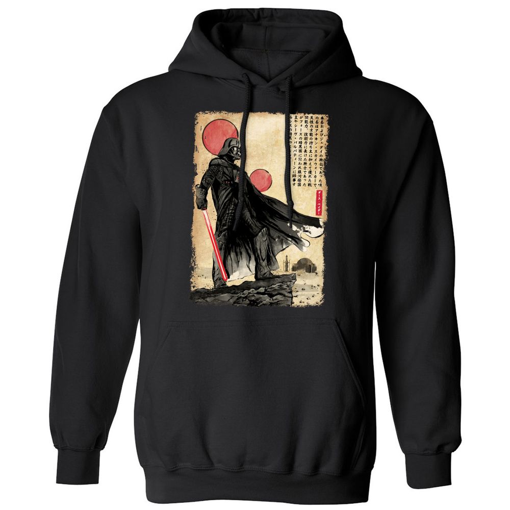 Classic Unisex Hoodie - JCAWHVC6 - Black - 1