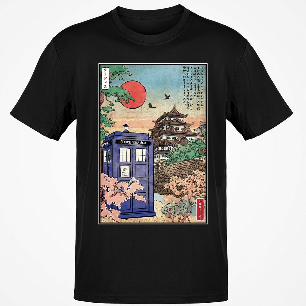 Classic Unisex T-Shirt - SXY5XHUR - Black - 1