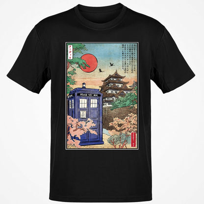 Classic Unisex T-Shirt - SXY5XHUR - Black - 1
