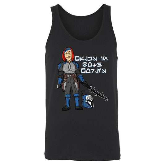 Unisex Jersey Tank - BLBWPGL9 - Black - 1